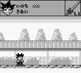 Kenyuu Densetsu Yaiba (Japan) In game screenshot